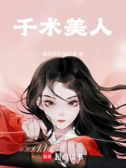 大人,请听我狡辩