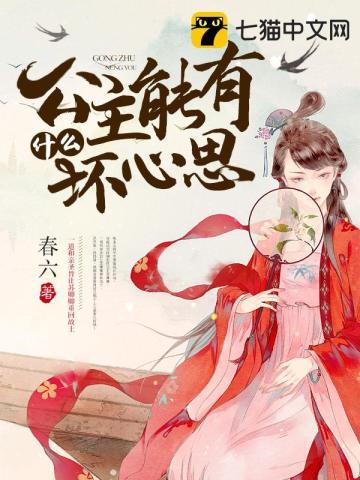 苏卿卿容阙沈烨