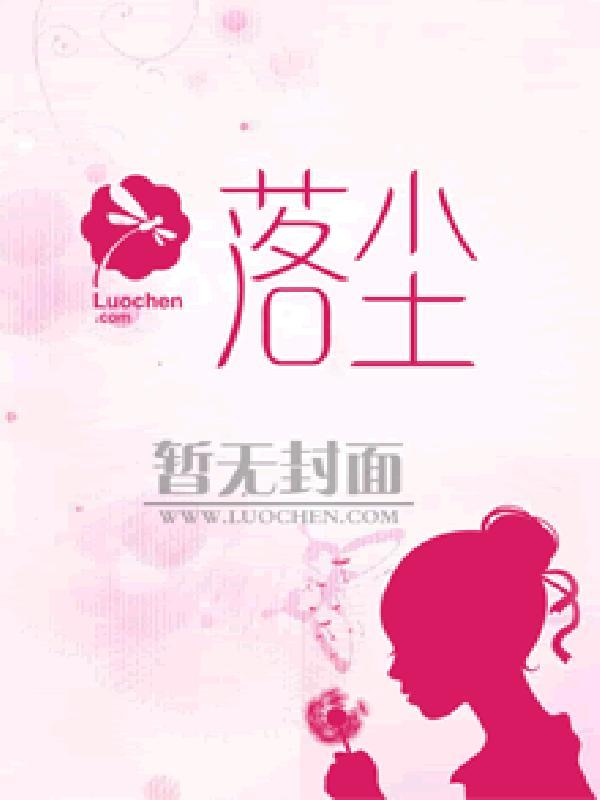你我的爱,难言的海