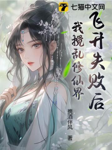 一胎二宝：总裁宠妻超甜哒