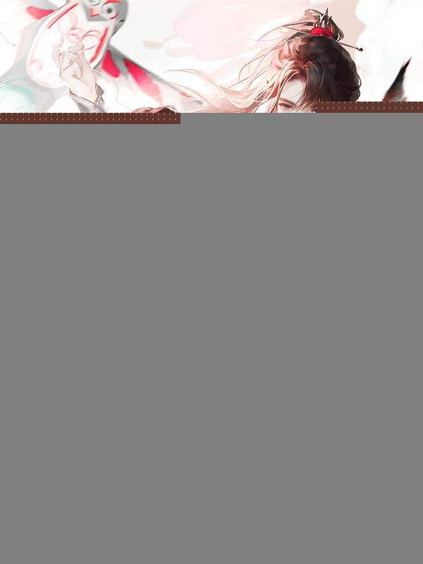 天赐空间:农家辣妻种田暴富了!