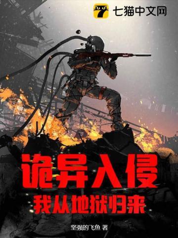 雷辰天