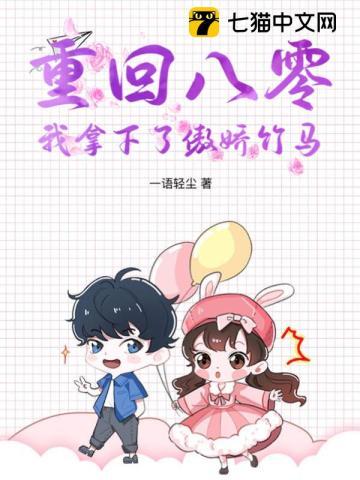 顾依燕烨、叶恹