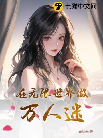 时栀