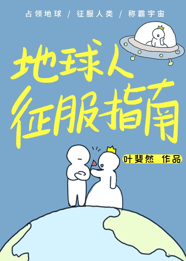 兰希谢承