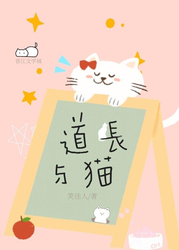苏妙妙谢景渊 小说