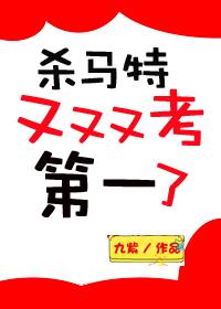 苏星辰程慷尧小说
