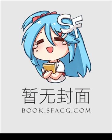 发现她挺着孕肚