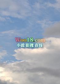 一晌贪欢骨科 兄妹 1v1