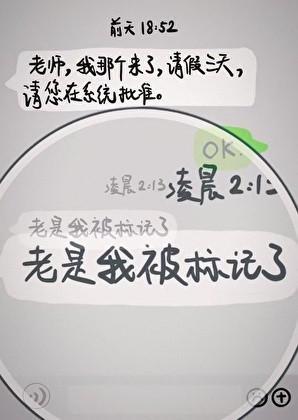 在ABO文里当辅导员