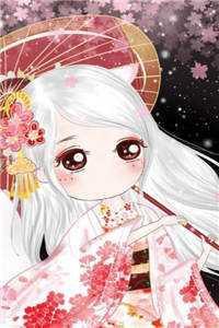 竹马哥哥喜欢我很久了精校版全本+番外完