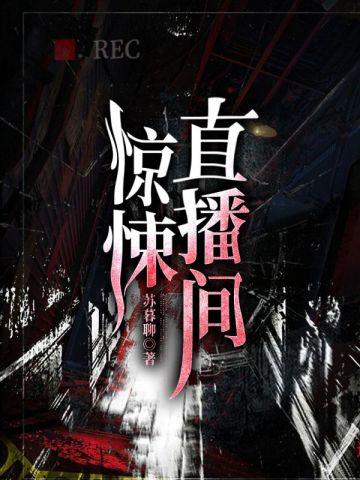 李毅林心怡绝色人生笔趣阁