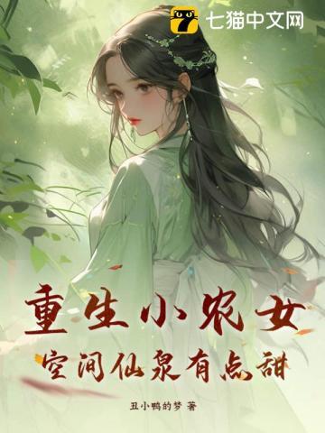 魔法师的外甥（彩插双语版）