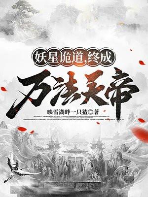 师兄拜托了