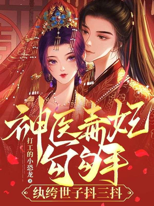 巫师纪元