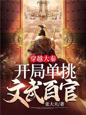 军婚甜蜜蜜：小军嫂在七零赢麻了