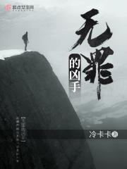 杀师证道后迎来火葬场