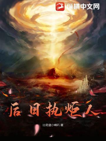 诡异末世：开局绑定梦幻西游，无限提取！