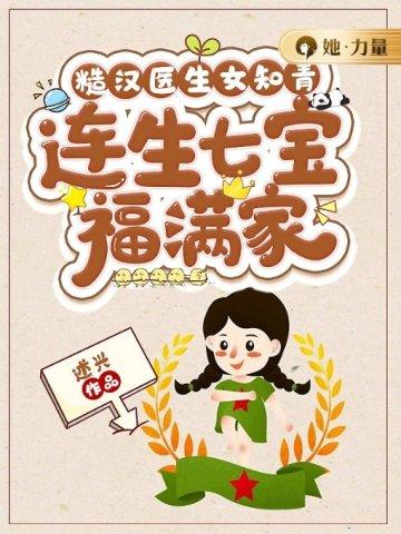 梦幻西游：一元秒杀！从天宫无敌