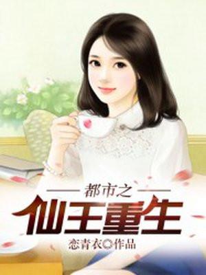 恃婚而骄