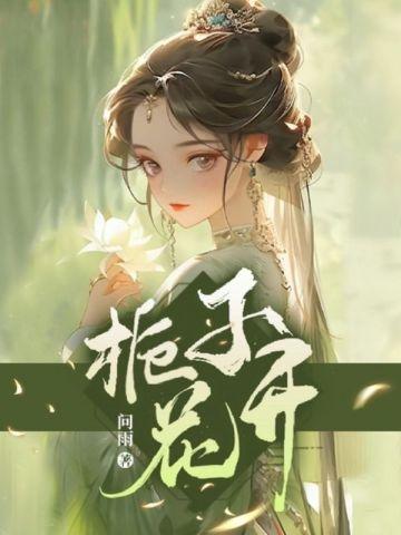 小王子（珍藏版）