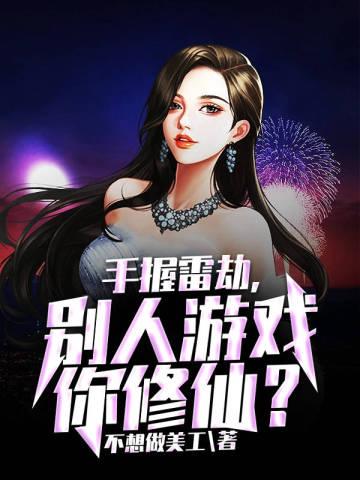 清欢如解意