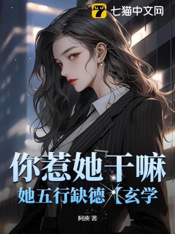 何沅霍廷川池煜霍云尊