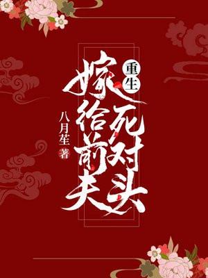 天灾：背负七宗罪，我能斩杀神明