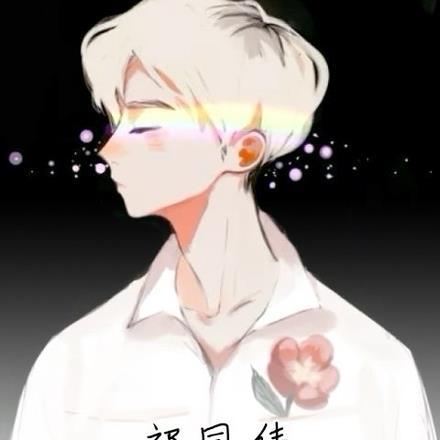 祁同伟:可否许我再少年