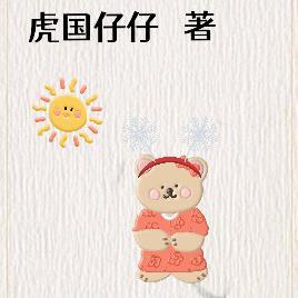 笑看民国风云