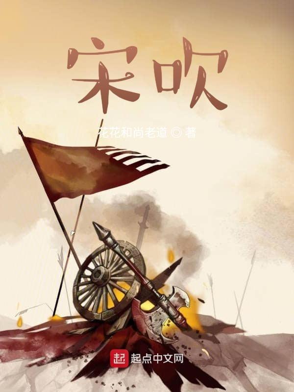 魔法师奥瑟