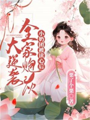 向魔女大人宣誓效忠