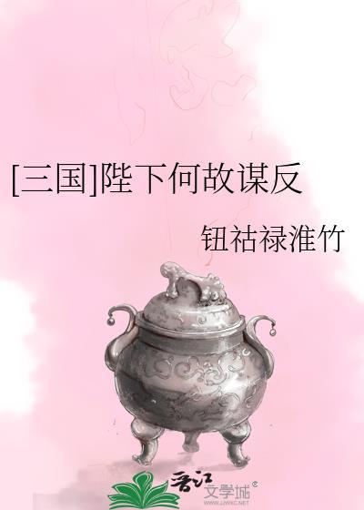 洛尘免费阅读无弹窗