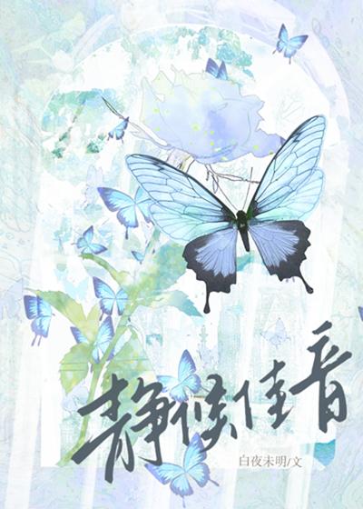 人有五名，迫害其四[崩铁]