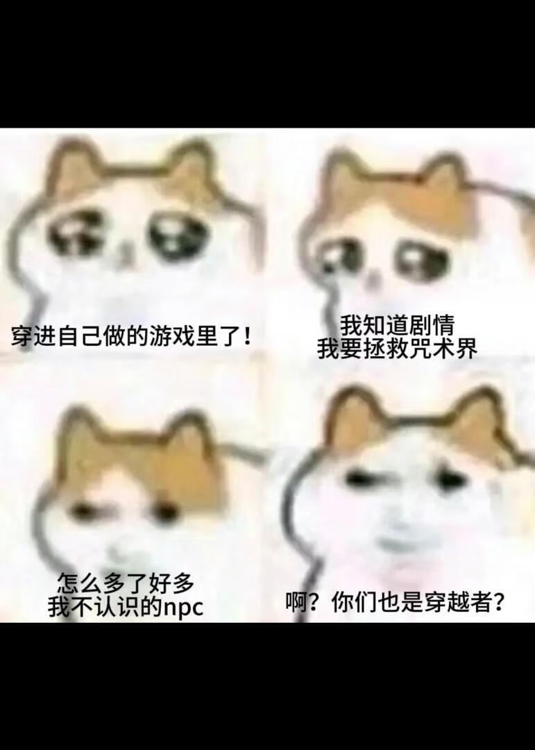 穿书后成了狼孩