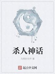狂龙出渊叶玄林轻颜萧冰雪大结局