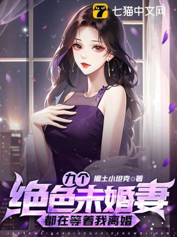 叶天策肖倾城