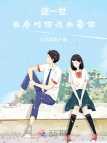 星光荡漾