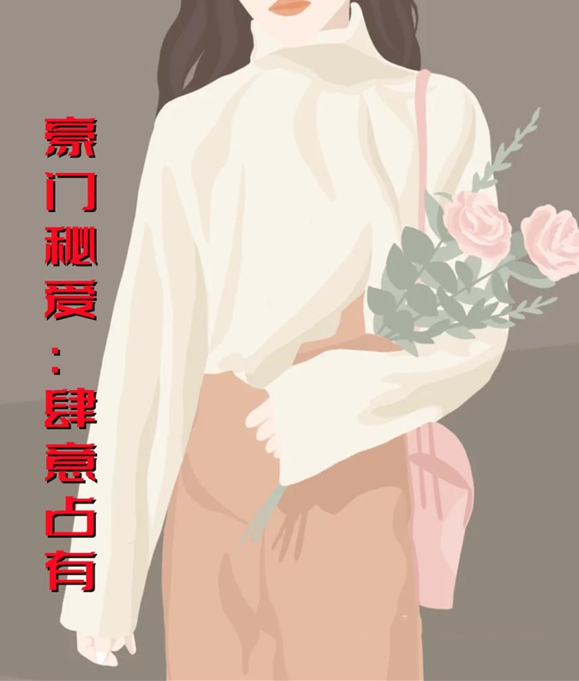 重披铠甲,将军夫人她英姿飒爽
