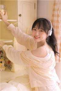 纵宠千亿小蛮妻畅读精品