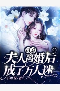 一胎三宝,我在七零盘大佬