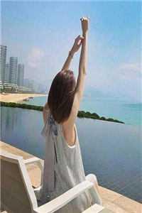 娶个狐仙当老婆精品阅读