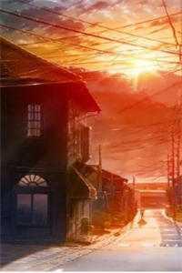 宏图美人志优质全文阅读