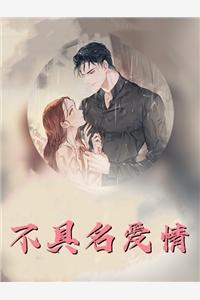精选全文祁同伟:胜天半子,我要逆天改命