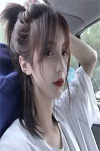 短篇小说隐婚狂宠:霸总娇妻她深藏不露