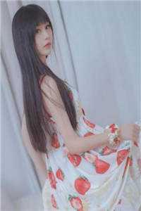 被害后，我看清了未婚夫的真面目畅读精品小说