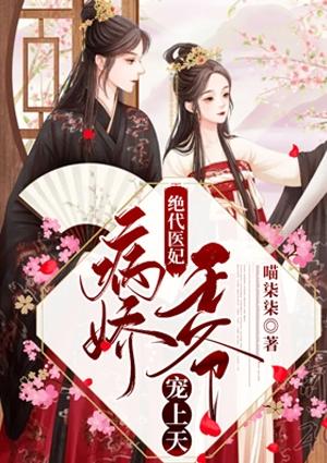 官场:从离婚后扶摇直上畅销巨作
