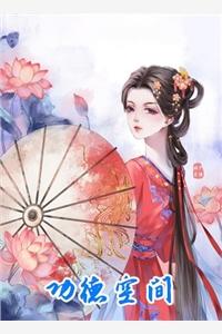 星际:帅气兽人排着队求我摸精品推介