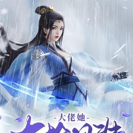 大佬她女扮男装也要嫁人