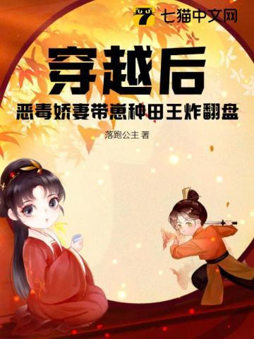 张彩香赵大壮墨儿念儿